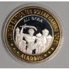 Image 2 : Aladdin Hotel/Casino Las Vegas, Nevada Limited Edition $10 Gaming Token With .999 Fine Silver Center