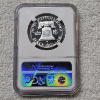 Image 2 : 1954 90% Fine Silver Franklin Half Dollar graded as PF 68 Cameo by the NGC
