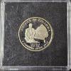 Image 1 : 2009-S State Quarter - District of Columbia/Duke Ellington
