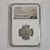 Image 1 : NGC Ancients AU Tabaristan c.AD 780-793 AR Hemidrachm Caliphate Collection 85-95% Silver Coin