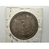 Image 2 : 1896 Morgan Silver Dollar - Great Condition