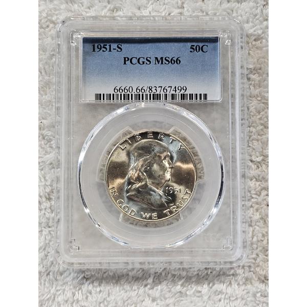 PCGS MS66 1951-S Franklin Half Dollar