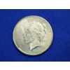 Image 1 : 1925 Silver Peace Dollar - 90% U.S. Silver Dollar 