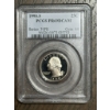 Image 1 : PCGS PR69 DCAM 1990-S Washington Quarter