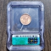 Image 3 : 1941-D Lincoln Wheat Cent ICG MS 63 RD