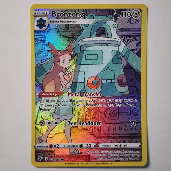 Bronzong TG11/TG30 Holo Rare Near Mint Pokemon Trading Card 