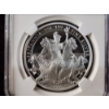 Image 3 : 2023 Britannia Proof NGC PF70 Ultra Cameo Graded 1 Oz Silver Round - 2 Out of 2 Coin Set!