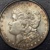 Image 2 : High Grade silver Dollar - 1878 S  Morgan Silver Dollar - Reverse of 78 - See Pics