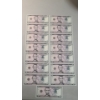 Image 1 : (15) SEQUENTIAL United States Series 2006 $5 Federal Reserve Notes - Face Value: $75