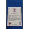 Image 2 : 1989-90 NBA Hoops #21 Michael Jordan All-Star Game Basketball Card 