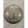 Image 2 : 1978 Mexican 100 Pesos Silver Coin - .720 Fine Silver - .6428 Actual Silver Weight (ASW)