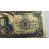 Image 5 : 1899 Reproduction Novelty 24K Gold Leaf $5 Indian Chief Silver Certificate Note