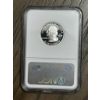 Image 2 : NGC PF69 Ultra Cameo 2008-S Silver State Quarter -  Hawaii