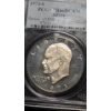 Image 2 : PCGS 1973-S PR66DCAM 40% Silver Eisenhower Dollar 