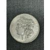 Image 2 : Rare, Key Date -1878 Morgan Silver Dollar - Eight Tail Feather on Reverse. Superb Coin