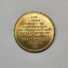 Image 2 : 1945-1953 President Harry S. Truman Commemorative Token 