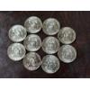 Image 2 : 1958 Brilliant Uncirculated Franklin Half Dollars - $5.00 Face Value