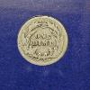 Image 7 : Two 1916 90% Silver Dimes: a Mercury Dime and a Barber Dime
