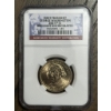 Image 1 : NGC B.U. George Washington Presidential Dollar