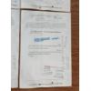 Image 15 : Lot of (8) The Grand Union Company Stock Certificates - Dated 1963, 1965, 1959, 1964