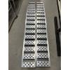 Image 1 : Set of 2 Aluminum Ramps Measuring About 90" Long & 12" Wide -   *****SHIPPING NOT AVAILABLE*****