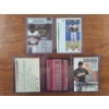 Image 4 : Lot of Five Barry Bonds Baseball Trading Cards - Ft. Upper Deck, Donruss, Classic, Topps & Skybox