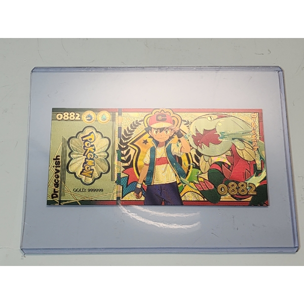 RARE 1996 Pokémon 999999 Gold Foil Note - Dracovish - Mint Condition in Protective Holder           