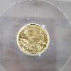 Image 5 : ICG MS69 1997 American Eagle $5 Gold 1/10 OZ Round