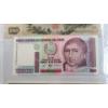 Image 7 : Assorted Denomination Japanese & Peruvian Bank Notes 