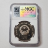 Image 3 : NGC Graded PF67 ULTRA CAMEO 2002 Vietnam Year of the Horse Hologram .999 Fine Silver 10000 Dong