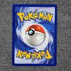 Image 2 : Computer Search 71/102 RARE Trainer Vintage Base Set Pokemon Trading Card in Near Mint Condition!