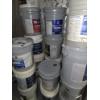 Image 1 : Pick Up Off Site- 115 Ely St. Alliance Oh.  Huge Paint Group, 23 5 Gallon Full & Mostly Full Buckets