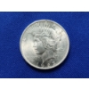 Image 1 : 1923 90% Silver Peace Dollar in Excellent Condition