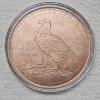 Image 3 : 5 oz Incuse Indian .999 Fine Copper Round