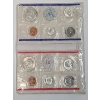 Image 1 : 1959-P/1959-D Silver Uncirculated Coin Sets