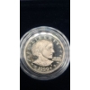Image 2 : 1999 Susan B Anthony Proof Dollar Coin In Original Box With COA