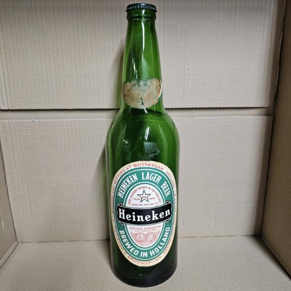 Vintage 18" Heineken Lager Beer Brewed In Holland Green Glass Bottle