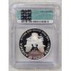 Image 2 : IGC PR70 DCAM "2006-W" American Silver Eagle Dollar 1oz. PROOF Coin