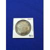 Image 1 : 1887 Brilliant Uncirculated Morgan Silver Dollar
