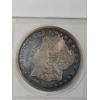 Image 3 : Sunshine Mint One Troy Ounce .999 Fine Silver Morgan Design Round In Protective Case