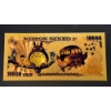 Image 3 : Pure 24k .999 Gold Foil "NIPPON GINKO" My Neighbor "TOTORO" Note - Mint Condition - NEW SERIES - 3/4