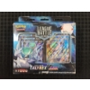 Image 1 : Pokemon TCG League Battle Deck- Ice Rider Calyrex VMAX -  New In The Box