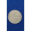 Image 2 : 1853 3 Cent 75% Silver Trime