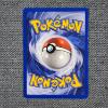 Image 2 : Pokemon Center 85/102 Uncommon Trainer Vintage Base Set Pokemon Trading Card - Near Mint
