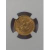 Image 4 : NGC AU 58 1852 Liberty Head $2.50 Quarter Eagle 90% Gold Coin