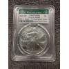 Image 1 : 2021-P Emergency Issue U.S. Silver Eagle Struck At Philadelphia - PCGS MS 69