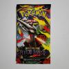 Image 1 : SEALED NEW Pokemon Mega Evolution Pitch Black 10 Card Booster Pack ~ Guaranteed Rare in Every Pack!