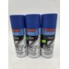 Image 1 : Three 11oz Valspar 2nd Skin Blue Peel Off Coating Spray Cans