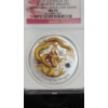 Image 3 : NGC 2012-P MS 70 Australia "Year of the Dragon" Colorized 1 Troy Ounce .999 Fine Silver Coin