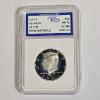 Image 1 : 2004-S Kennedy 90% Silver Half Dollar, encapsulated and graded as PR-70 DCAM by IGS